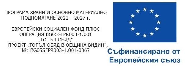 Банер на Програма за храните